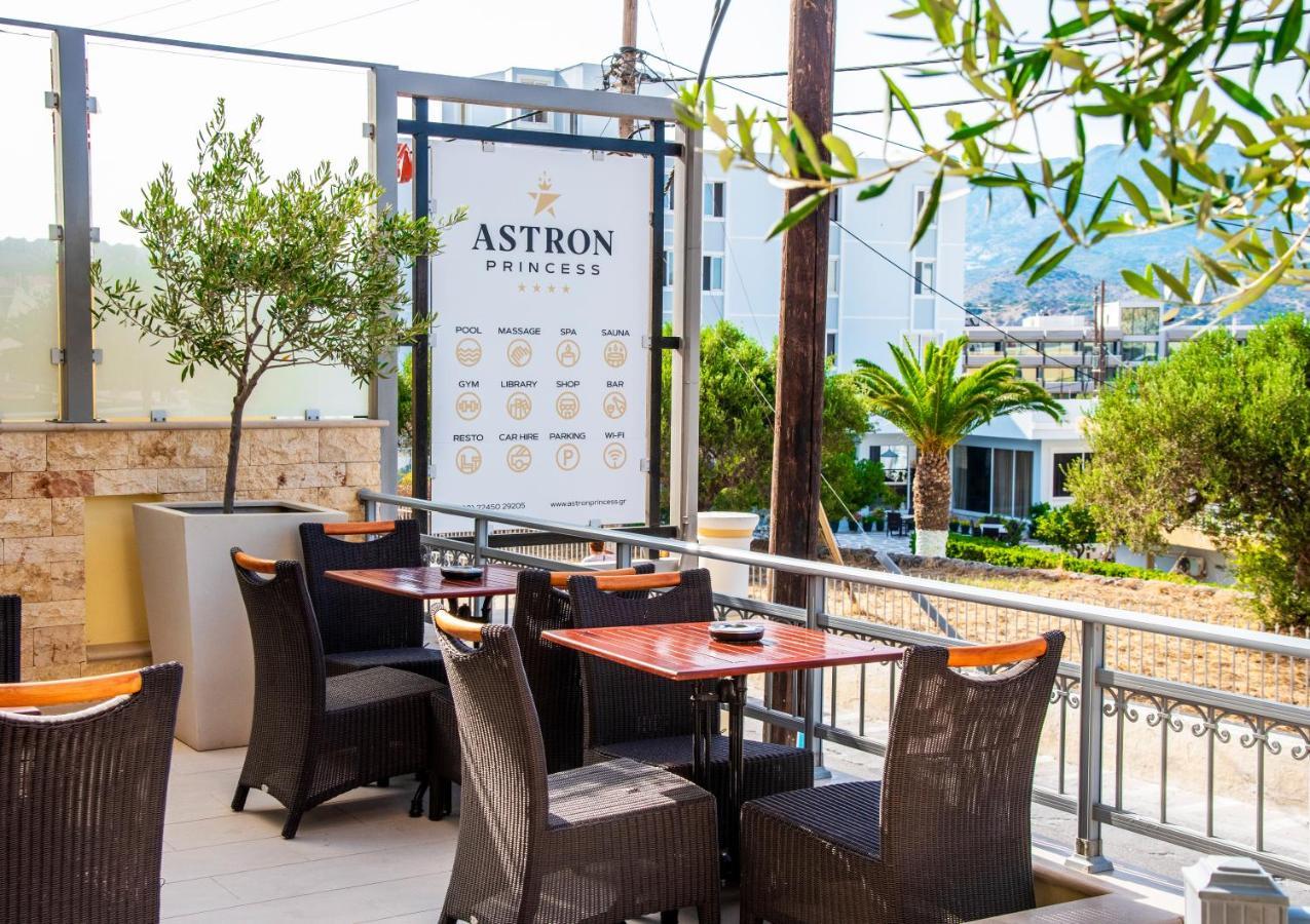 Hotel Astron Princess Карпатос Екстериор снимка