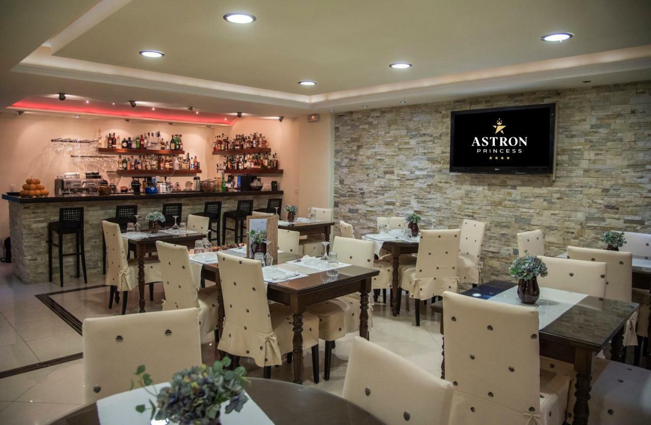 Hotel Astron Princess Карпатос Екстериор снимка